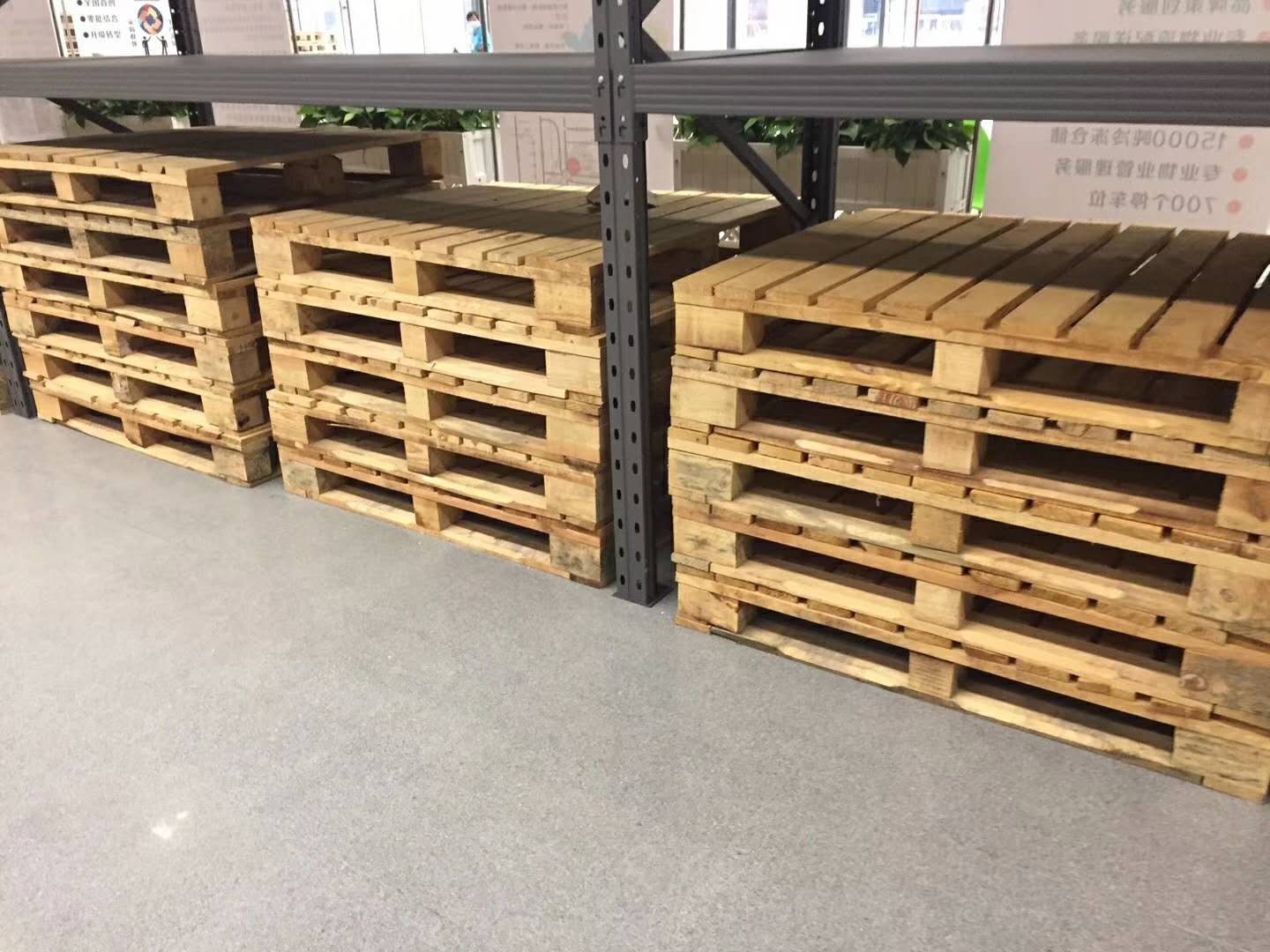 保定出口木托盤的特點與優勢